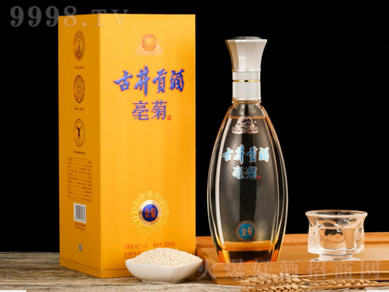 žվƽա42 500ml