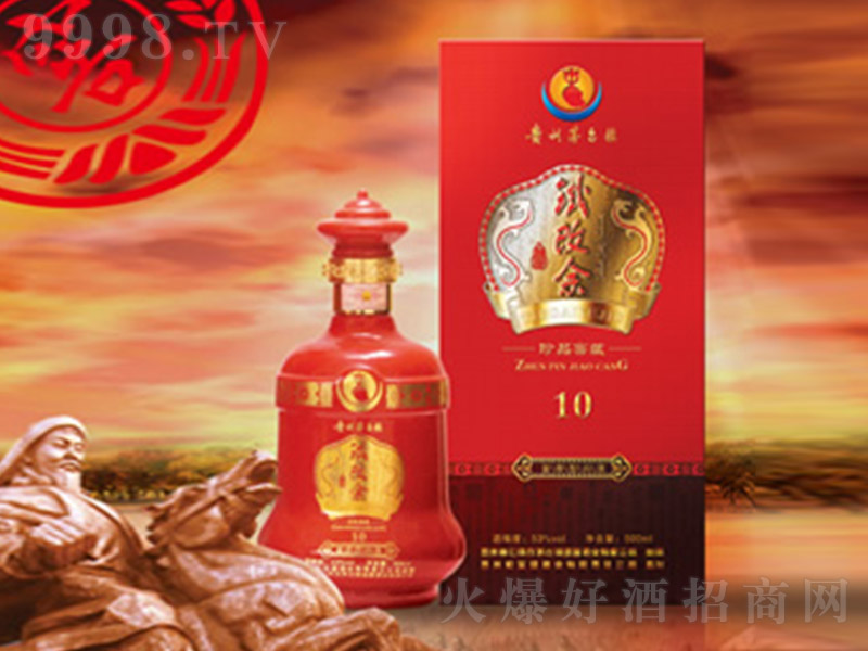 ƷѲ10 Ͱ׾ơ53 500ml