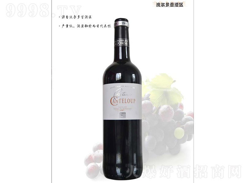 ǺׯѾơ13 750ml