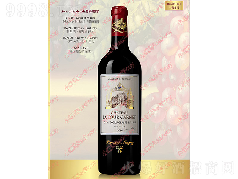 ͼׯѾ201013 750ml
