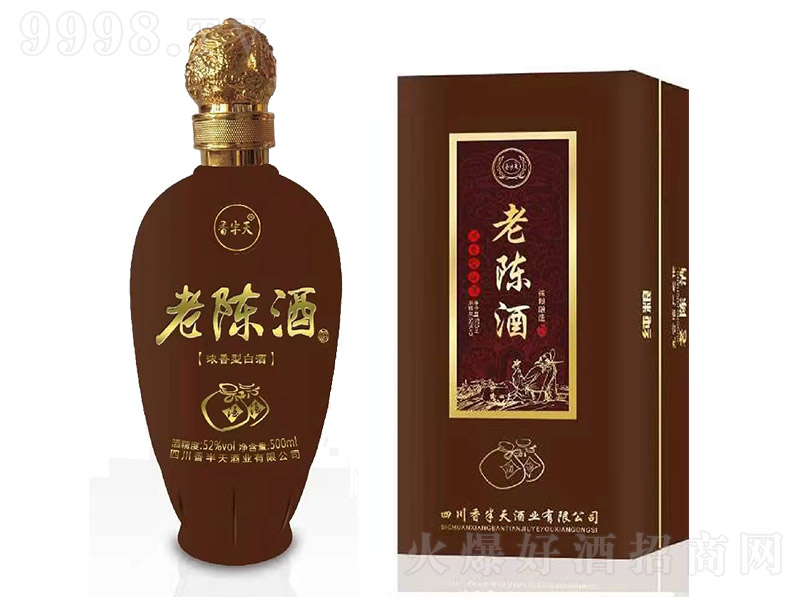 ϳ¾ ŨͰ׾ơ52 500ml