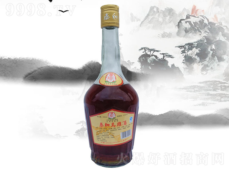 ̩ڼơ27 450ml