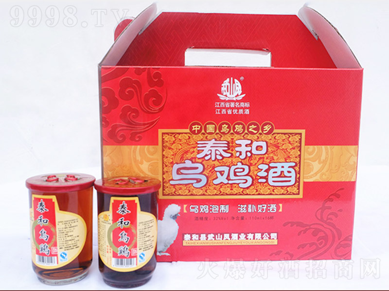 ̩ڼСװ32 100ml