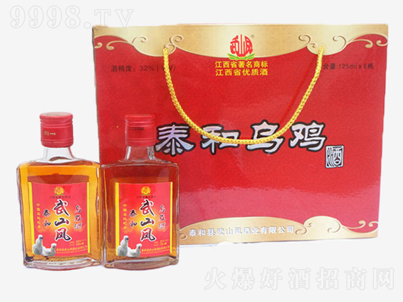 ̩ڼơ32 125ml