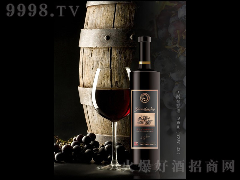 ޴Ѿ700ml