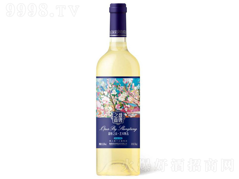 ʢ֮ѡOPUS ONEɰѾơ13.5 750ml
