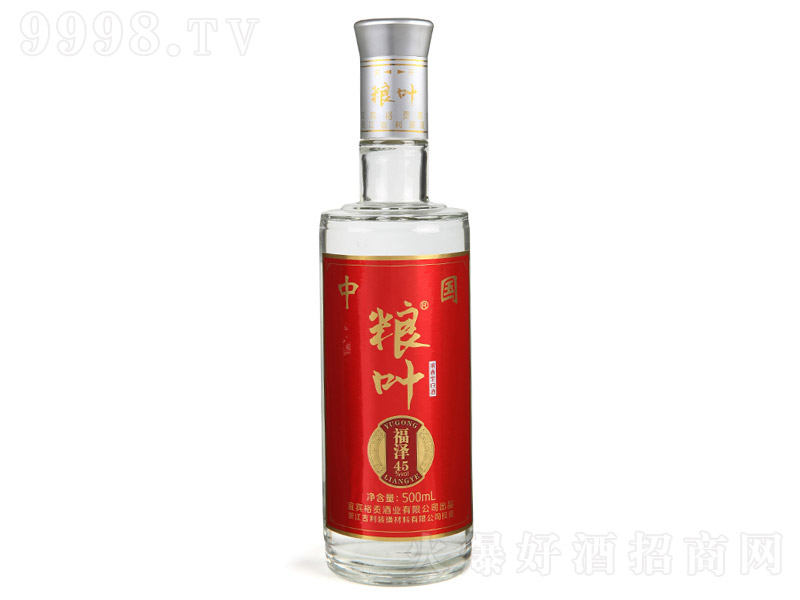 ҶƸ Ũ͡45 500ml