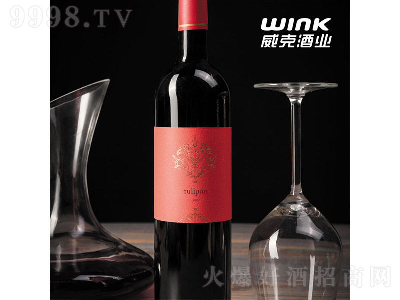 ʥɺѾơ14.5 750ml