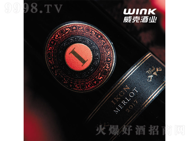 ʥָɺѾơ13 750ml