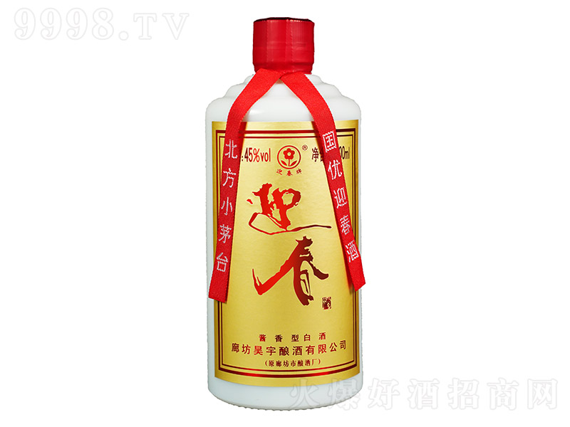 ӭƣƿ Ͱ׾ơ45 500ml