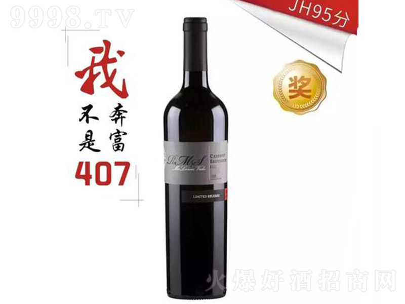 ԽɺѾơ14 750ml