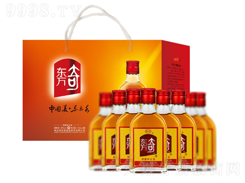 ¶䡾35 125ml