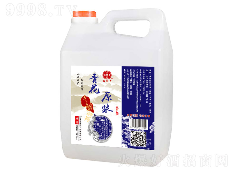 ໨ԭƺװ Ͱ׾ơ42 2.5L