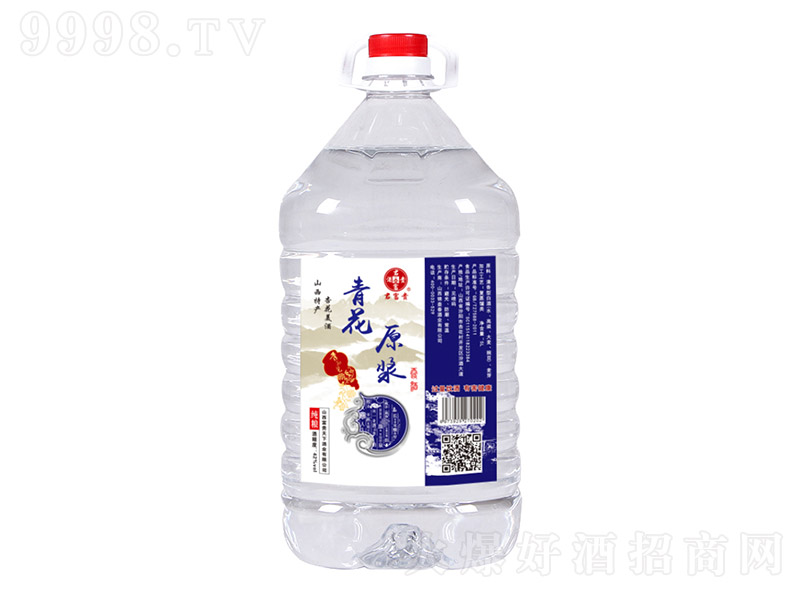 ໨ԭͰװ Ͱ׾ơ42 5L