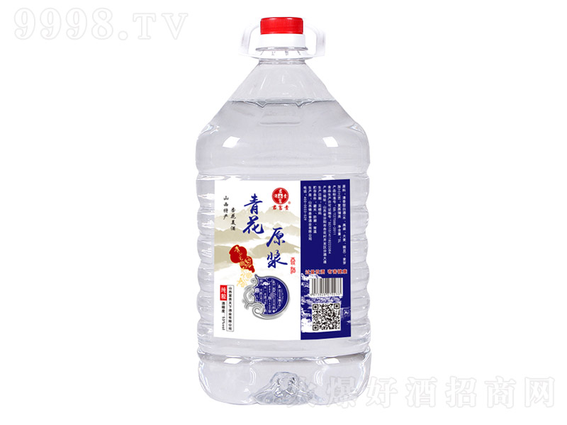 ໨ԭͰװ Ͱ׾ơ53 5L