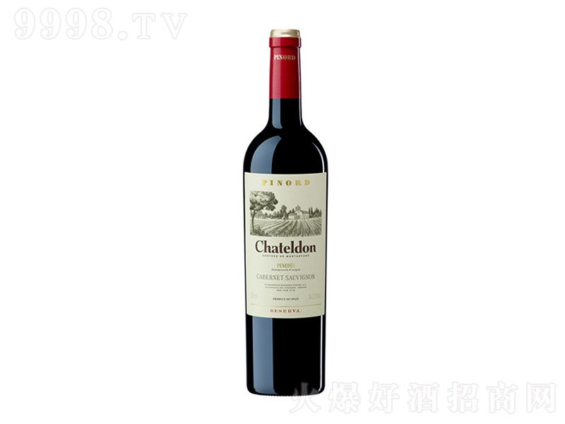 صسϼɺѾơ14 750ml