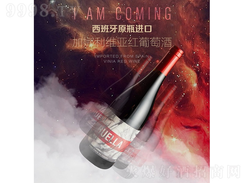 άǸɺѾơ14 750ml
