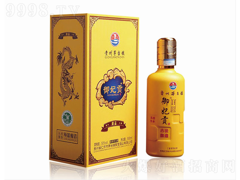Ʒ Ͱ׾ơ53 500ml