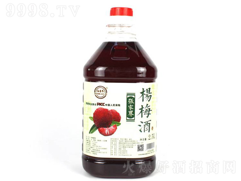 żҽͰװ÷ơ45 2.5L