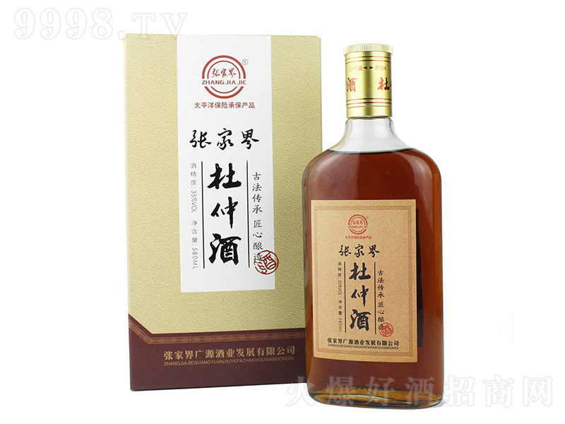 żҽپװ35 580ml