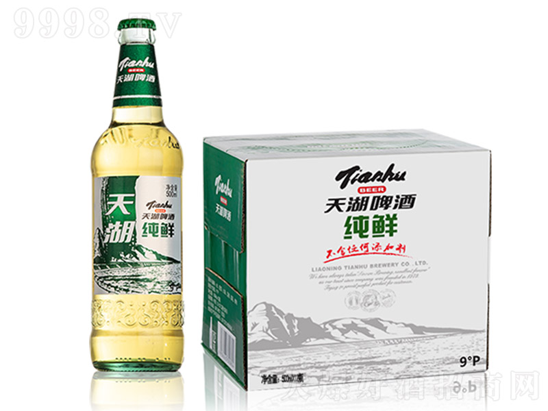 ơơ9 500ml