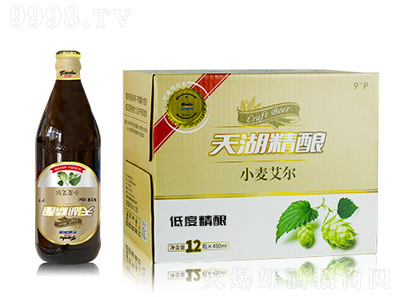 С󰬶ơơ9 450ml