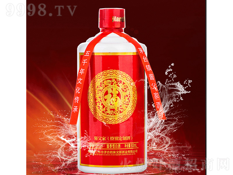 ҡ Ͱ׾ơ53 500ml