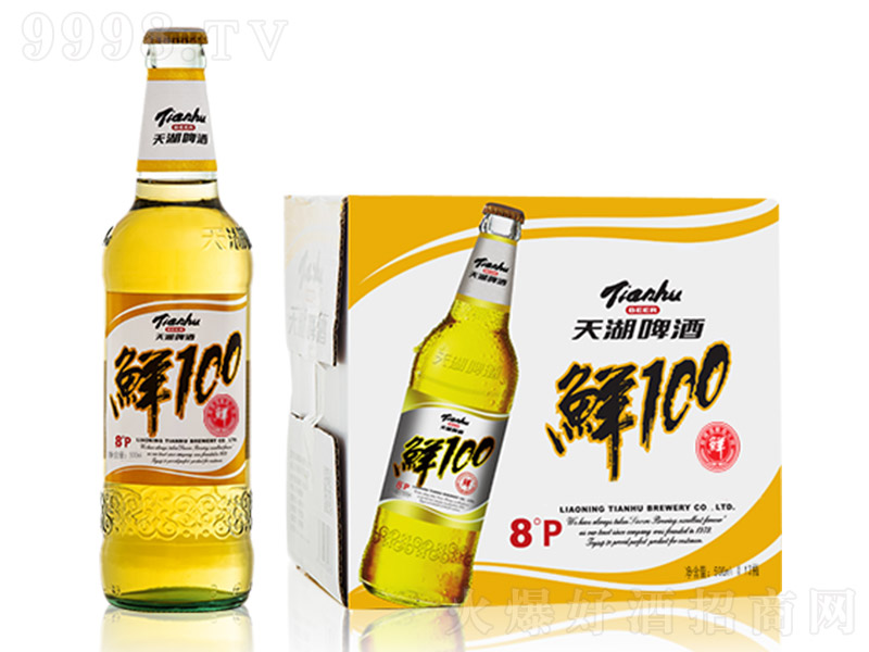 100ơơ8 500ml