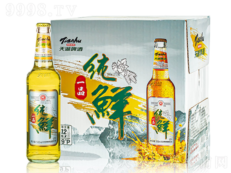 һƷơơ9 500ml