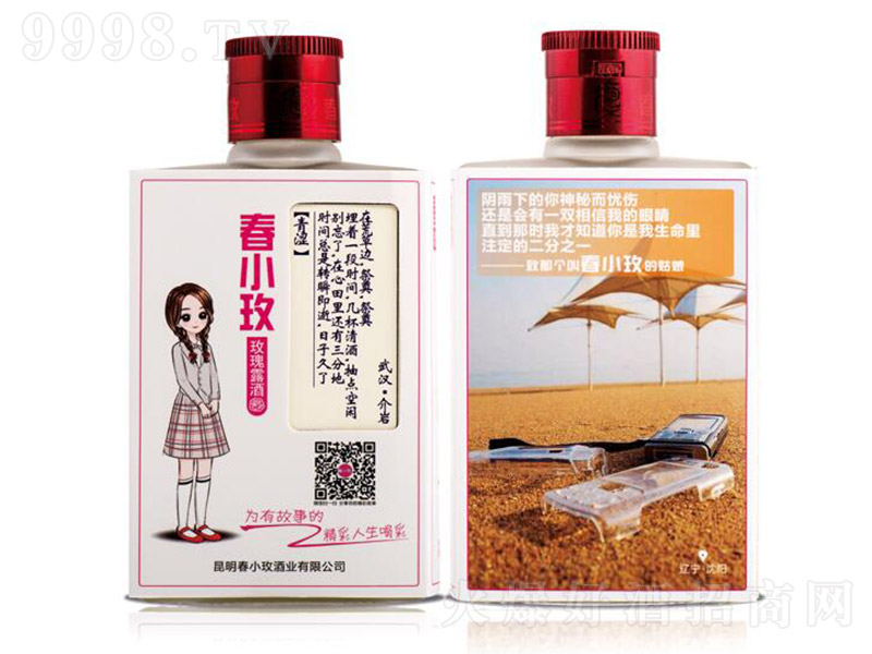 Сõõ¶ơ38 100ml-Ϣ