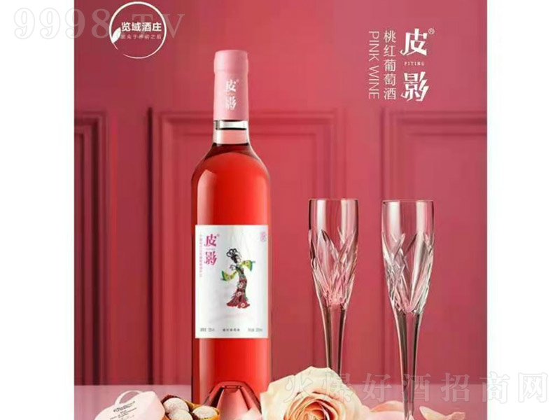 ƤӰҺѾơ13 750ml