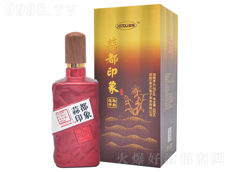 ⶼӡƺ˵ͷ ơ41.8 500ml