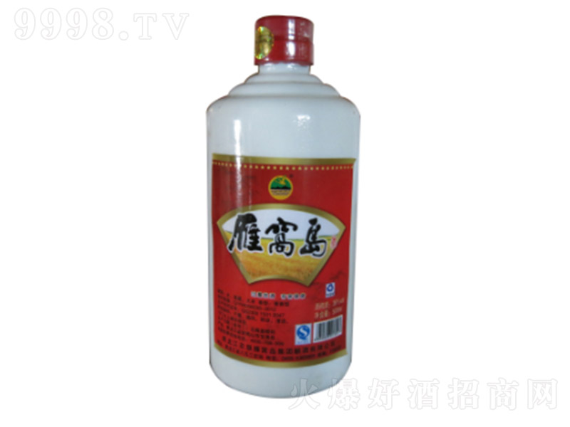 ѵư״ƿ Ͱ׾ơ52 500ml