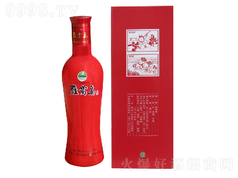 ѵ˫ Ͱ׾ơ36 450ml