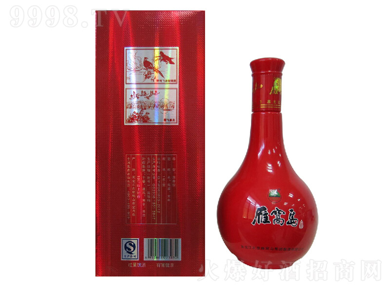 ѵˮƿ Ͱ׾ơ36 450ml