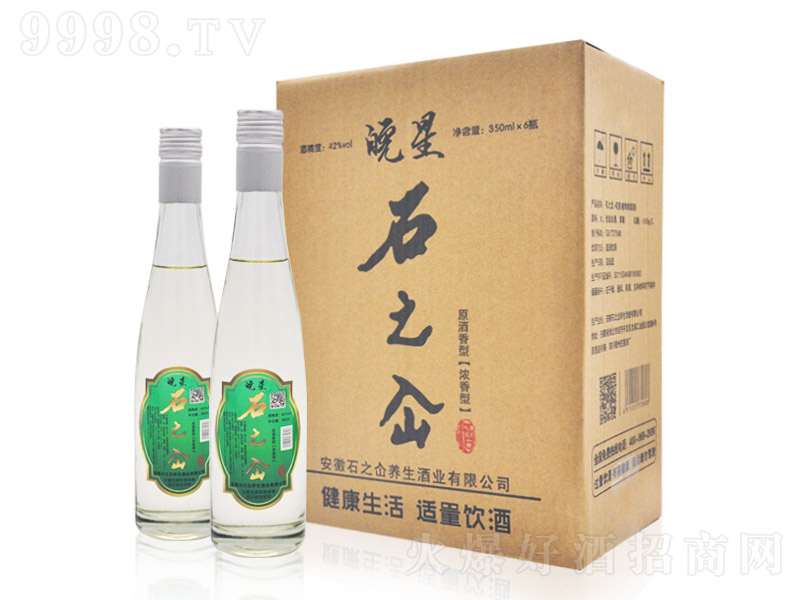 ʯ֮ݾ ơ42 350ml