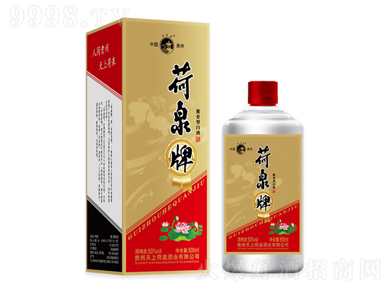 Ȫư׾ Ͱ׾ơ53 500ml-׾Ϣ