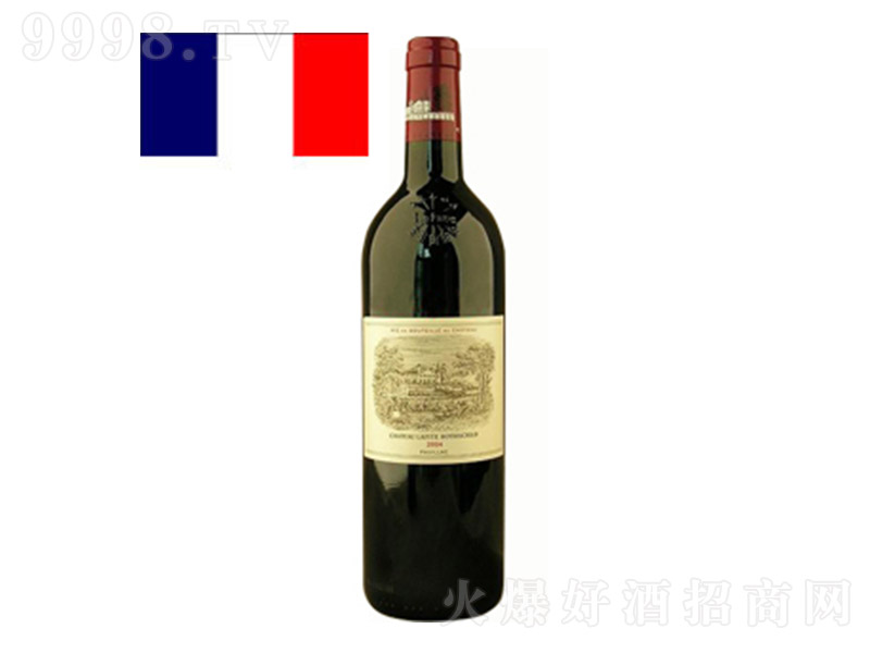 ׯ԰2004Ѿơ12.5 750ml