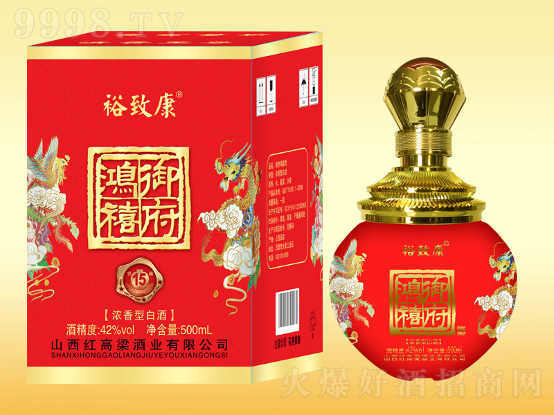 ԣ¿ Ũ͡42 500ml