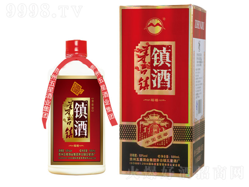 ơϲ Ͱ׾ơ53 500ml