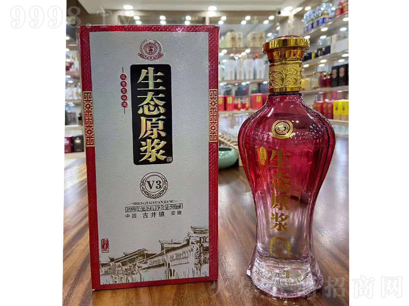 Ϲ̬ԭV3 ŨͰ׾ơ52 500ml
