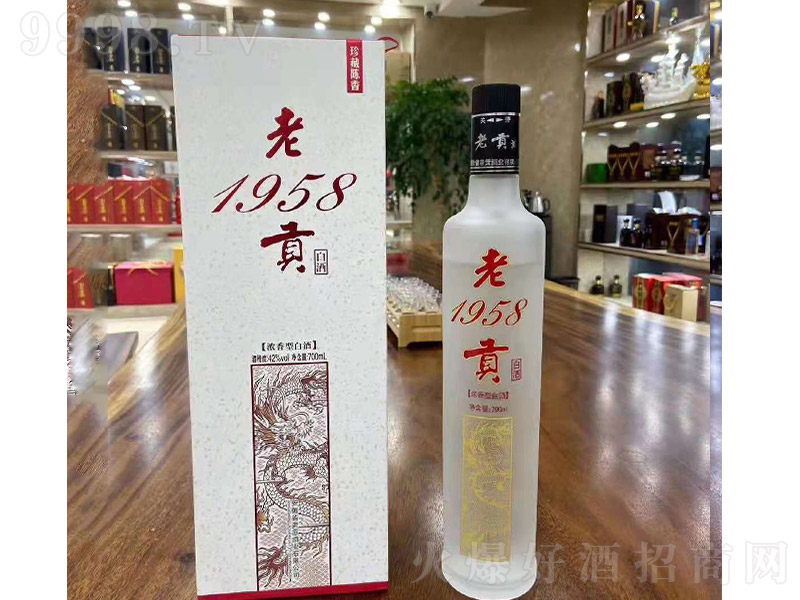 Ϲ1958 ŨͰ׾ơ42 700ml