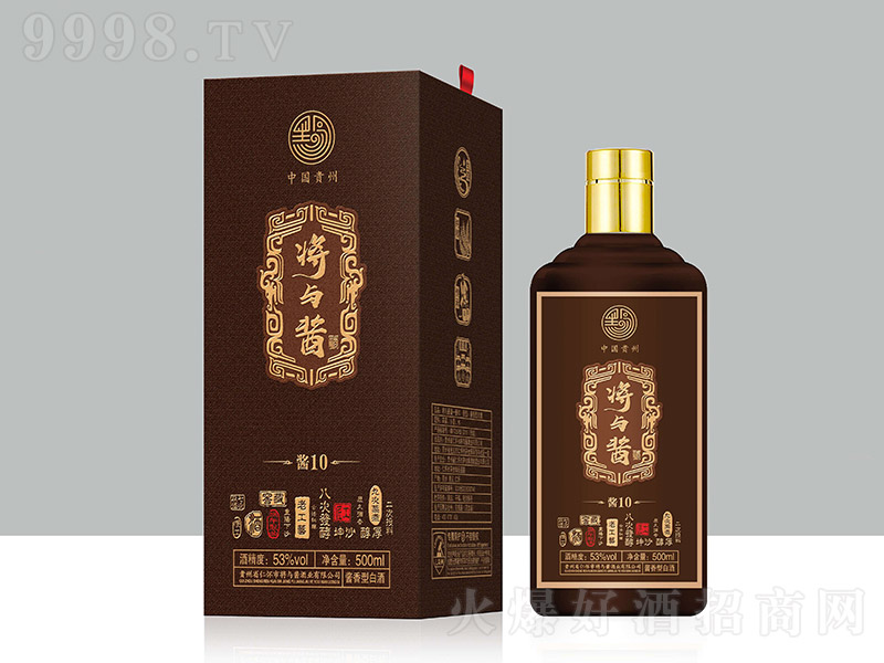 뽴ƽ10 Ͱ׾ơ53 500ml