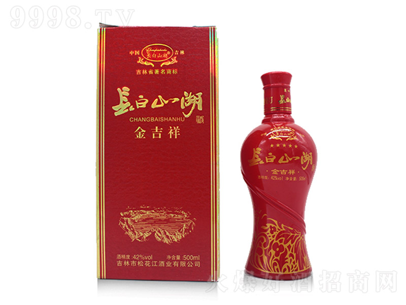 ɽƽŨͰ׾ơ42 500ml