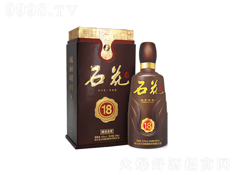 ʯ18-ŨͰ׾ơ42 500ml