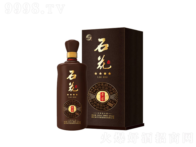 ʯϽ ŨͰ׾ơ42 500ml