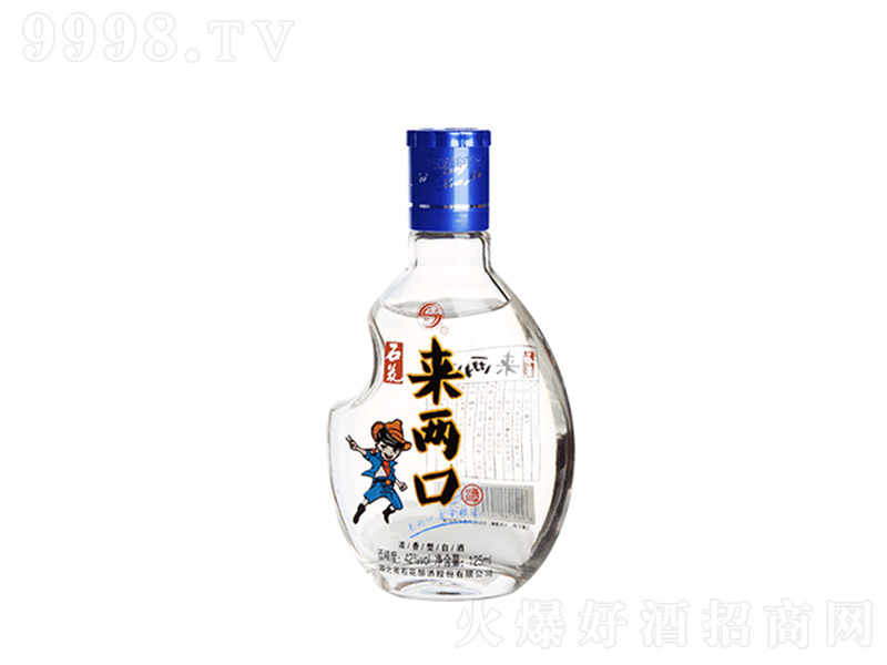 ʯ ŨͰ׾ơ42 125ml