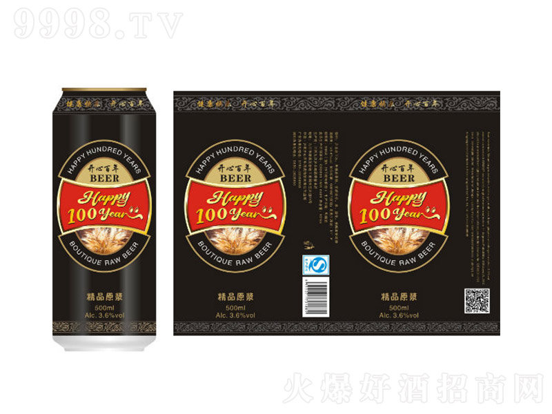 İơƺڹޡ11 500ml