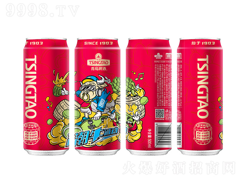 ൺơФƳţӿ11 500ml