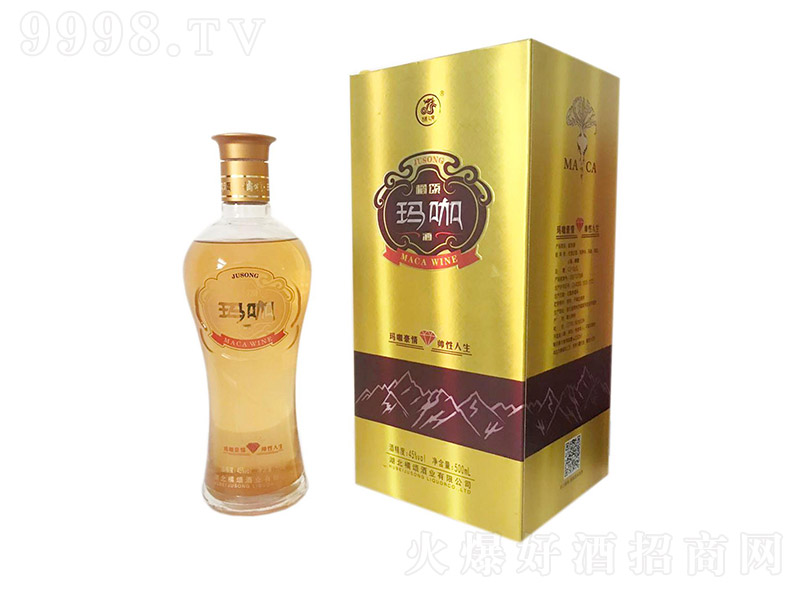 ٤ơ45 500ml